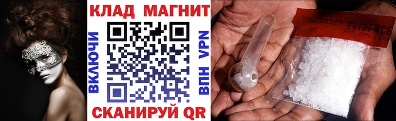 Купить Cocaine  Мефедрон  Амфетамин  Марихуана  ГАШИШ  Гурьевск