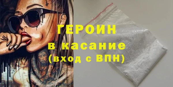 2c-b Верхнеуральск