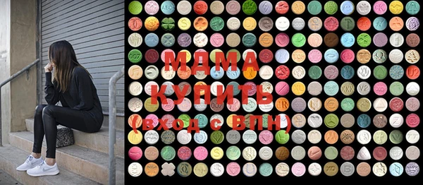 ECSTASY Верея