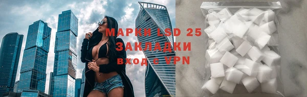 a pvp Бронницы