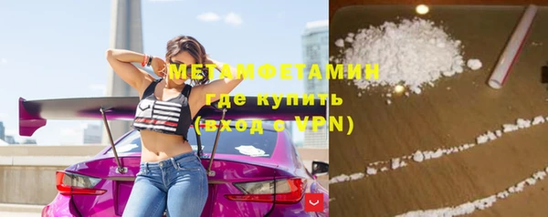 ECSTASY Верея
