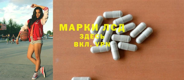 2c-b Верхнеуральск