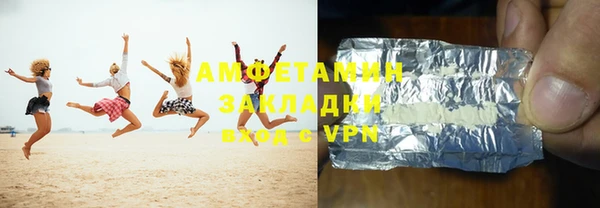 apvp Верхний Тагил