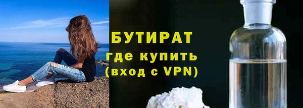 a pvp Бронницы