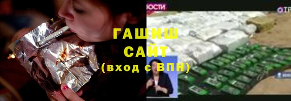 ECSTASY Верея