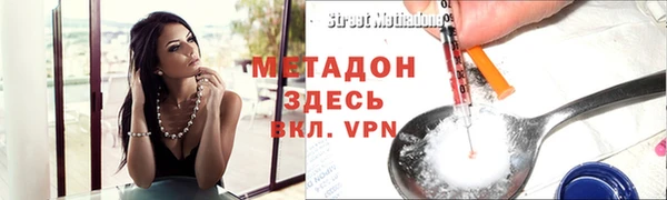 a pvp Бронницы