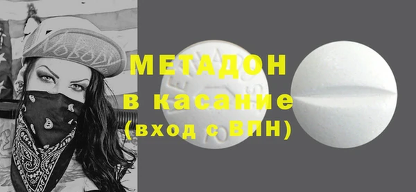 2c-b Верхнеуральск