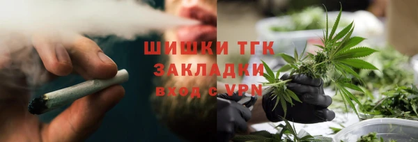 ECSTASY Верея