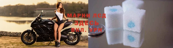 ECSTASY Верея