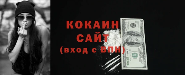 ECSTASY Верея