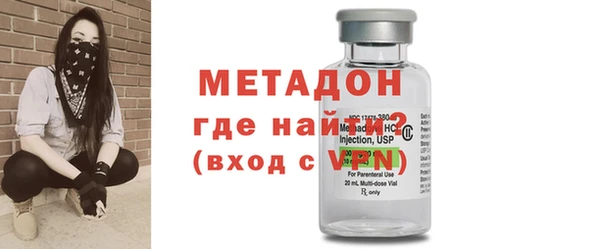 apvp Верхний Тагил