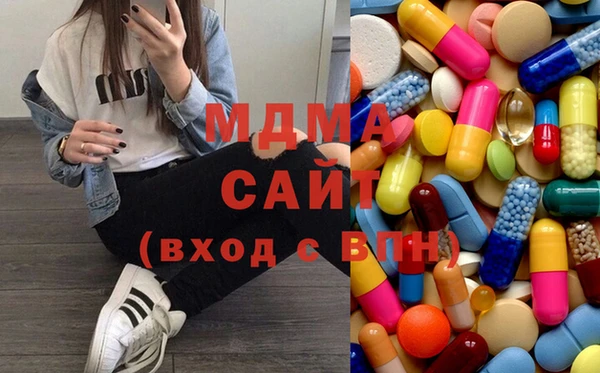 кокаин VHQ Бородино