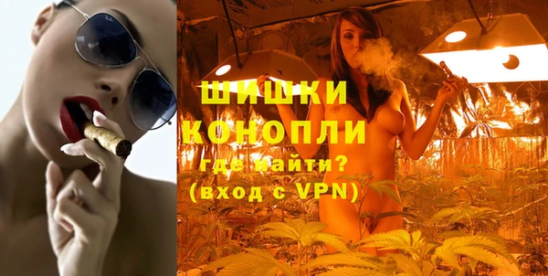 apvp Верхний Тагил