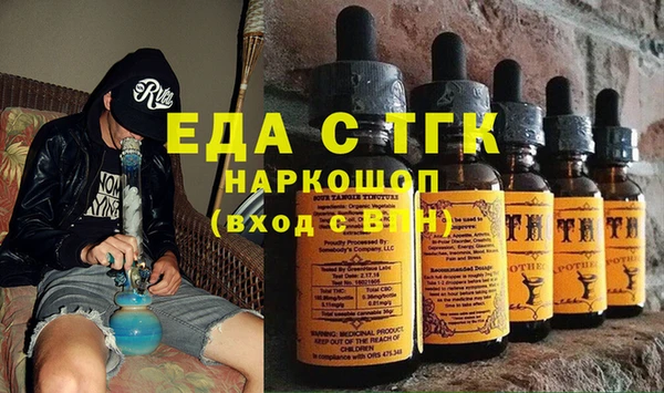 a pvp Бронницы