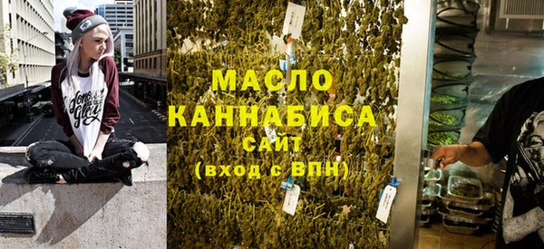 кокаин VHQ Бородино