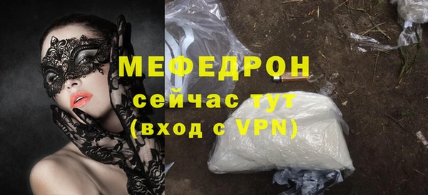 apvp Верхний Тагил