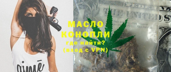 a pvp Бронницы