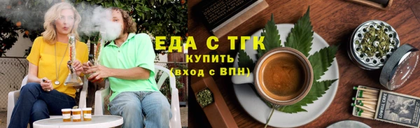 apvp Верхний Тагил