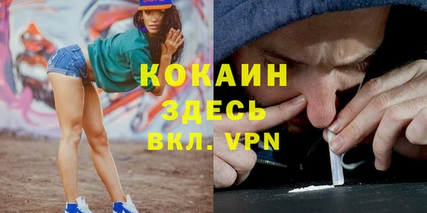 2c-b Верхнеуральск