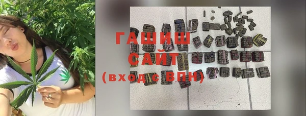 2c-b Верхнеуральск