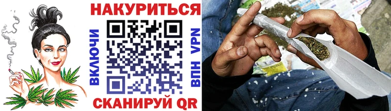 Купить где  Гурьевск  Бошки марихуана MAZAR 